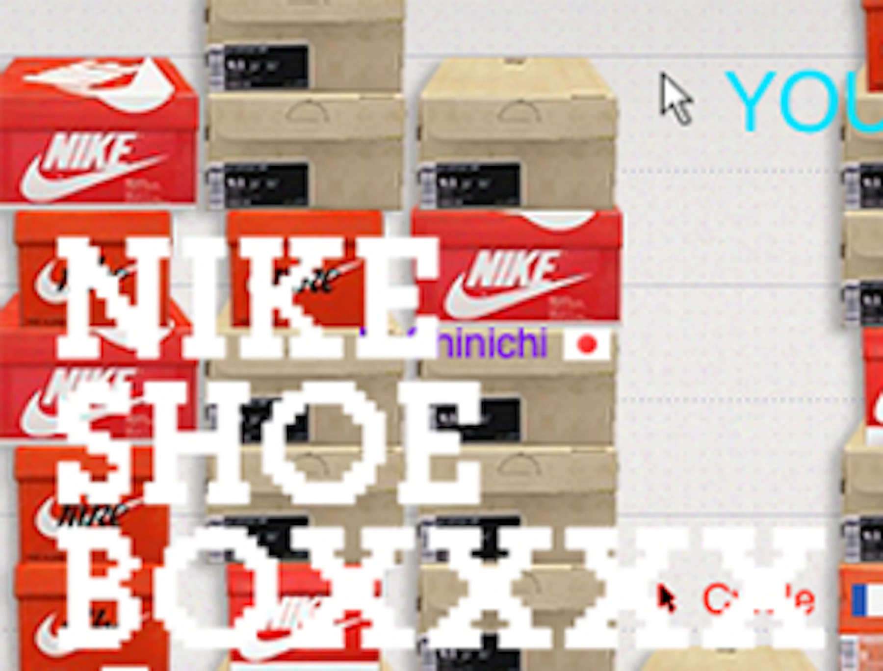 NIKE SHOE BOXXXX | S2ファクトリー株式会社